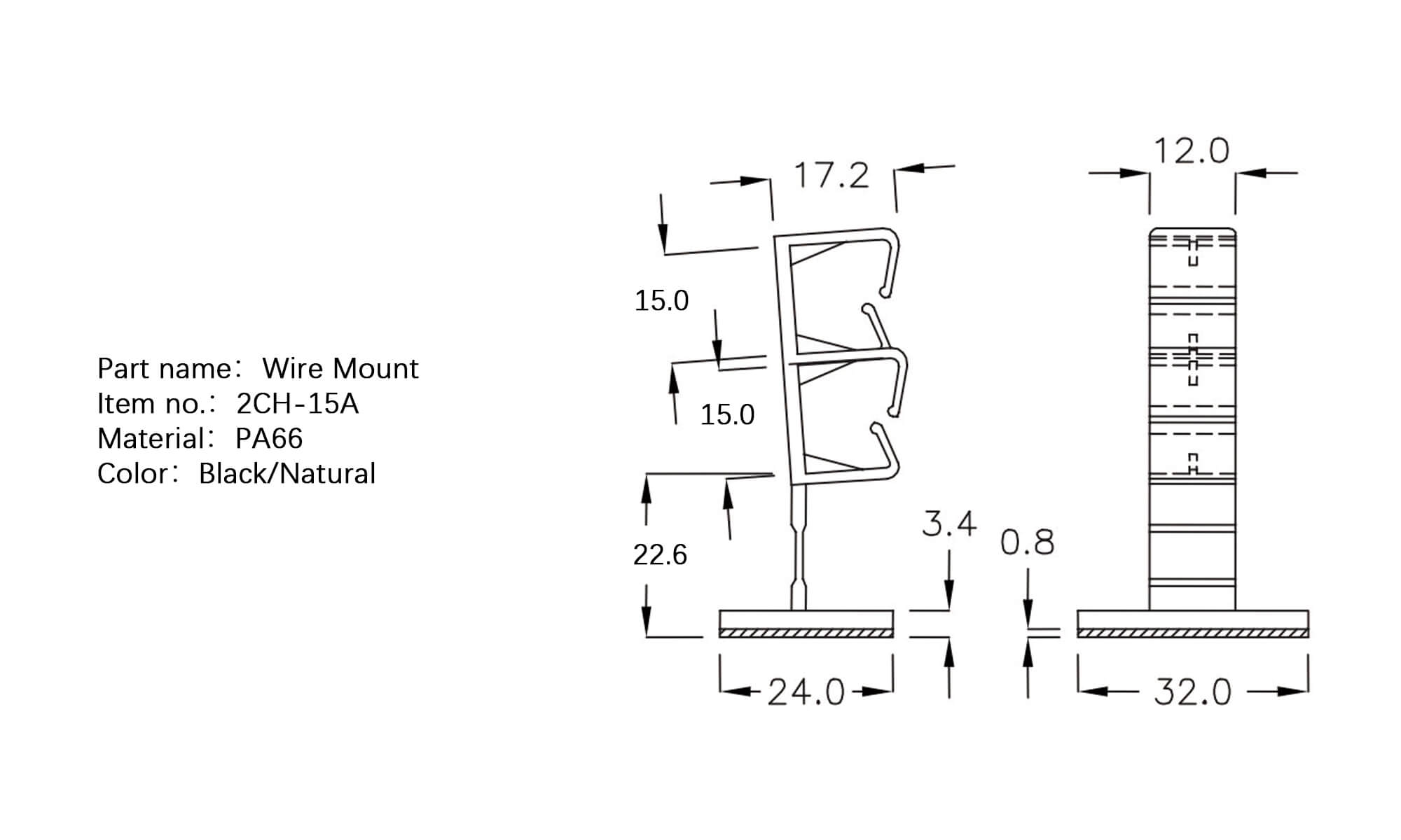 Plastic Wire Mount 2CH-15A